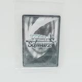 Weiss Schwarz Trading Card - Fate/kaleid linier Prisma Illya