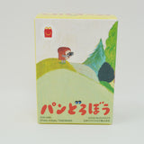 2025 The Bread Thief "Pandorobou" - McDonald's Japan Happy Meal Prize