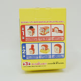 2025 The Bread Thief "Pandorobou" - McDonald's Japan Happy Meal Prize