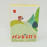 2025 The Bread Thief "Pandorobou" - McDonald's Japan Happy Meal Prize