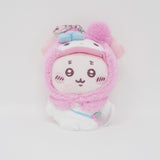 (No Tags) 2025 Chiikawa My Melody Plush Keychain - Sanrio x Chiikawa