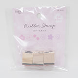 3-Piece Sakura Rubber Stamp Type B