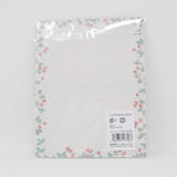 Strawberry Vines - Strawberry Pattern Letter Set B