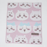Chiikawa Long Face Towel - Chiikawa