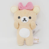 2025 Rilakkuma Plush Keychain - Makeup Rilakkuma - San-X
