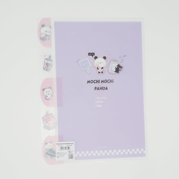 Mochi Mochi Panda File Folder - Kamio Japan โ Mary Bear