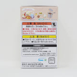 Bento Lunch Box Sumikkogurashi Blind Box - Re-Ment - San-X