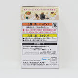 Café Sumikkogurashi Blind Box - Re-Ment - San-X