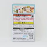Rilakkuma Natural Market Blind Box - Re-Ment - San-X