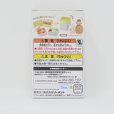 Outdoor Picnic Sumikkogurashi Blind Box - Re-Ment - San-X