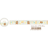 Cafe Teddy Bear Masking Deco Tape - Cafe Style - Party
