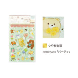 Cafe Teddy Bear Stickers Sheet - Bear Design - Cafe Style - Party
