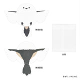 Opening Wings Shimaenaga Letter Set - Boku, Shimaenaga