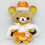 (No Tags) 2023 Pumpkin King Rilakkuma Plush - Magical Pumpkin Halloween Rilakkuma - San-X