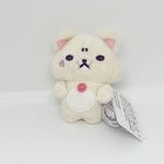2025 Korilakkuma Pouting Tenori Plush - Korilakkuma's Little Devil Mood - Rilakkuma - San-X