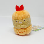 2024 Tonkatsu Pumpkin Tenori Plush - AgeAge! Agekko Akuma Halloween Sumikkogurashi Collection - San-X