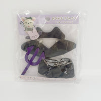 2025 Dress Up Little Devil Apprentice Plush Outfit  - Korilakkuma's Little Devil Theme Rilakkuma - San-X