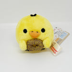 2025 Kiiroitori with Golden Chocolate Donut Tenori Plush - Rilakkuma x Mister Donut - San-X