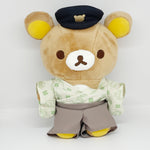(No Tags) 2023 Rilakkuma Plush - Rilakkuma Onsen & Official Fan Club Limited - San-X