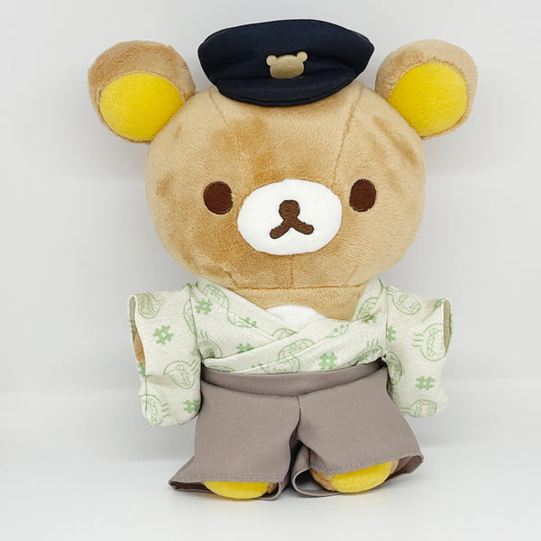 (No Tags) 2023 Rilakkuma Plush - Rilakkuma Onsen & Official Fan Club Limited - San-X