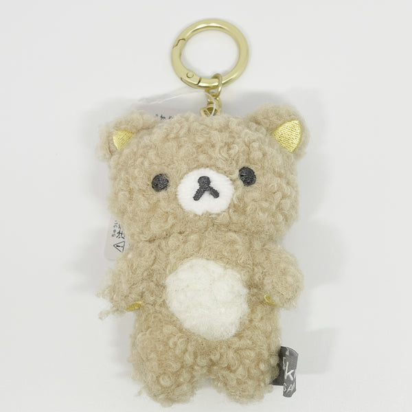 2025 Fuzzy Moco Moco Rilakkuma Plush Keychain - Basic Rilakkuma Boa - San-X
