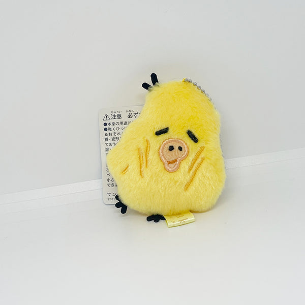 2025 Kiiroitori Squished Plush Keychain - Stay with Me Rilakkuma - San-X