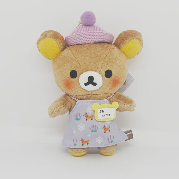 2021 Shimaenaga Big Plush - Shimaenaga - SK Japan – Mary Bear