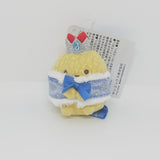 2025 Ebi Fry no Shippo Plush Keychain - Winter Christmas Sumikkogurashi Collection - San-X