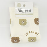 Yellow Hello Bear Pile Face Towel
