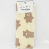 Yellow Bear Print Fluffy Face Towel