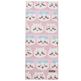 Chiikawa Long Face Towel - Chiikawa