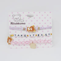 2021 Rilakkuma Take it Easy Bracelet Set - Rilakkuma San-X