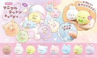 Pig "Buta-san" Plush Keychain - Fluffy Cotton Candy Animals - Yell Japan