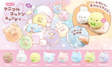 Pig "Buta-san" Plush Keychain - Fluffy Cotton Candy Animals - Yell Japan