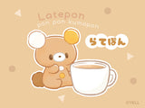 Brown Latte-pon Bear Plush Keychain - Pon Pon Kumapon Yell Japan