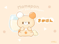 (Secondhand) Mame-pon "Bean" Bear Plush Keychain - Pon Pon Kumapon Yell Japan