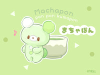 Green Matcha-pon Bear Plush Keychain - Pon Pon Kumapon Yell Japan