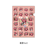 Matagi no Momiji-chan Clear File - Clear File Ver. 2