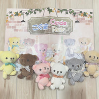 Pink Bear Plush Keychain "Code" -  Little Corduroy Bears Code & Roy - Yell Japan