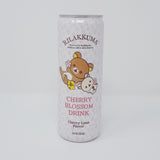 NOW SHIPPING! Rilakkuma Sakura Cherry Blossom Drink - Cherry Lime Flavor - San-X