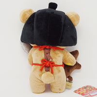 2018 Kintaro Rilakkuma Plush - Japan Folk Tale Rilakkuma