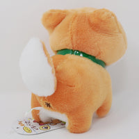 Hogemaru Drooling Plush - Shiba Inu Hogemaru Yell Japan