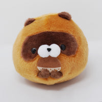 Tanuki Racoon Round Plush - Zoo-to Mogu Mogu Yell Japan