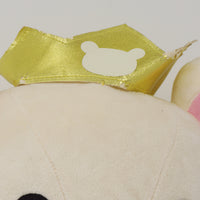2008 Korilakkuma & Penguin Plush - 5th Anniversary Rilakkuma