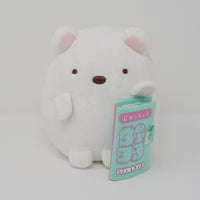 2018 Shirokuma with Message Booklet - Studying Sumikko Theme