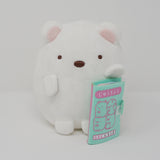 2018 Shirokuma with Message Booklet - Studying Sumikko Theme