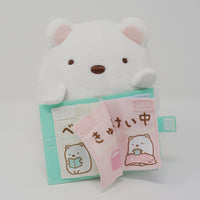 2018 Shirokuma with Message Booklet - Studying Sumikko Theme