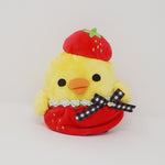 (No Tags) 2014 Kiiroitori Paris Strawberry Theme Plush - Rilakkuma Store Limited Paris Strawberry Theme - San-X