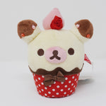 2011 Korilakkuma Cupcake Prize Plush - Relaxed Chocolatier Rilakkuma San-X