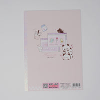 B5 Notebook - Mochi Mochi Panda UFO Catcher - Kamio Japan